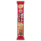 Petit Potato Chips